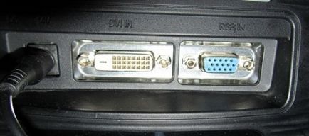 Hogyan lehet csatlakozni egy második monitort a laptop, a blog az információs technológiák (második) Hogyan lehet csatlakozni egy második monitort a laptop, a blog az információs technológia