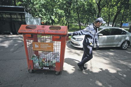 Cum să generați venituri din deșeuri