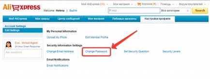 Modificarea parolei pentru aliexpress - instrucțiuni pas cu pas