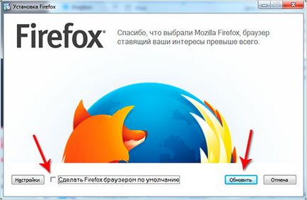 Modificarea limbii în browser Mozilla (mozilla firefox)