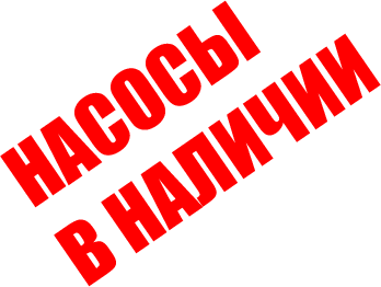 Як продзвонити, перевірити свердловинний насос, обслуговування заглибних насосів