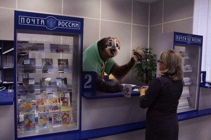 Cum funcționează poșta electronică în Rusia - experiență personală