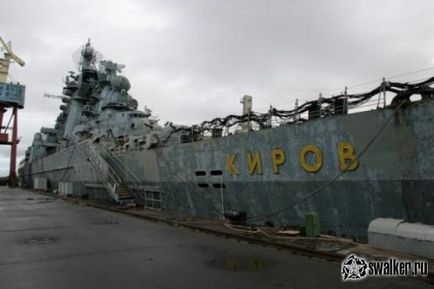 Hogyan lehet csökkenteni, és eladni az orosz haditengerészet