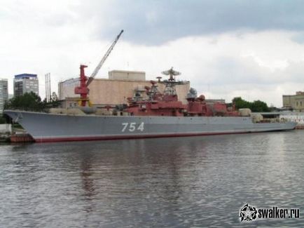 Hogyan lehet csökkenteni, és eladni az orosz haditengerészet