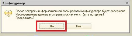 Cum să transferați în mod independent baza dvs. 1c la nor, servicii de cloud hostx chirie 1c, cloud 1c