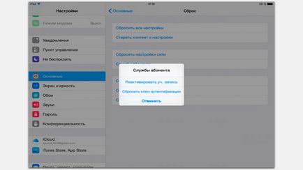 Cum se resetează ipad-ul la setările din fabrică