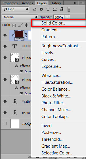 Hogyan készítsünk egy nyomtatási Photoshop