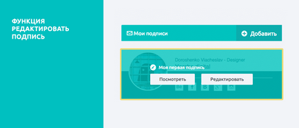Hogyan készítsünk egy aláírás az e-mail ukrnet facemail
