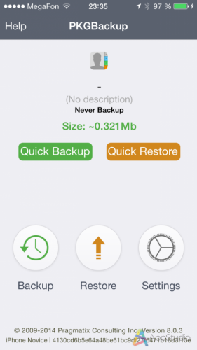 Cum se fac backup-uri și aplicații de la proiectul cydia-appstudio