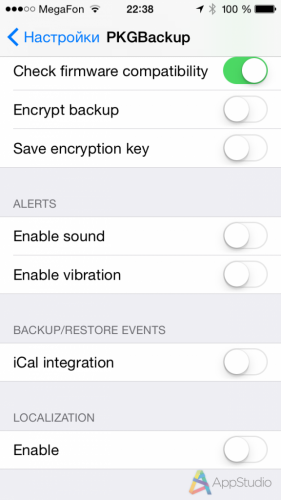 Cum se fac backup-uri și aplicații de la proiectul cydia-appstudio