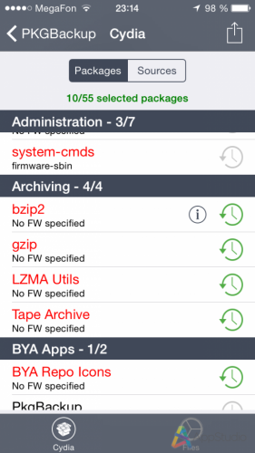 Cum se fac backup-uri și aplicații de la proiectul cydia-appstudio