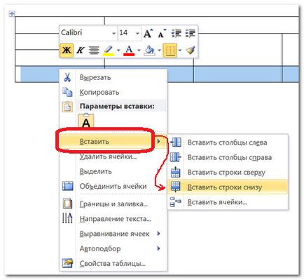 Cum se face un tabel în cuvânt 2007-2010 (partea 1)