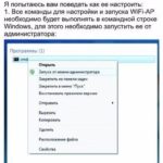 Як зробити завантажувальний диск звіра