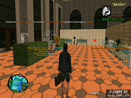 Hogyan lehet megváltoztatni a spawn Samp (Samp Hyde telepítési módban) Hogyan lehet megváltoztatni a spawn Samp
