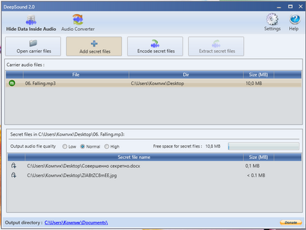Як за допомогою програми deepsound заховати особисті файли всередині аудіо, білі віконця