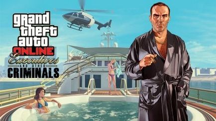 Hogyan lesz egy főnök, vagy egy testőr a GTA Online (adja passzív módban) Hogyan lesz egy főnök, vagy egy testőr a GTA Online