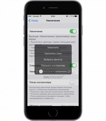 Cum de a reduce luminozitatea ecranului iphone și ipad sub setul minim de mere, totul despre revizuirea merelor
