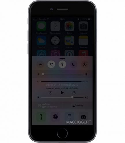 Як зменшити яскравість екрану iphone і ipad нижче встановленого apple мінімуму, все про apple огляди