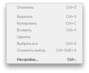 Як встановити itunes