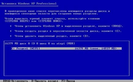 Cum se instalează Windows XP