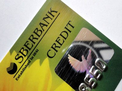 Cum se mărește limita de credit pe card