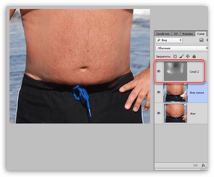 Hogyan lehet eltávolítani a gyomorból a Photoshop