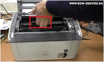 Cum să scoateți cartușul de la canonul imprimantei lbp 2900