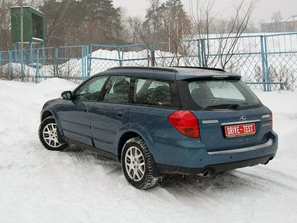 Як вижити в москві за допомогою subaru outback