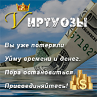 Як завести гаманець webmoney в Україні