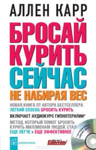 Канал атріовентрикулярний, симптоми, лікування, опис