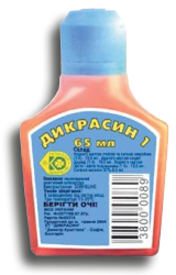 Kondroitin kapszulák (ellenszavazat férfi) kondroitin kapszulák