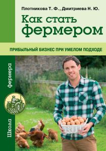 Карабах вівці м'ясо-вовняного-молочні породи