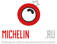 Catalogul Michelin