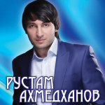 Кавказькі артисти і музиканти в москві