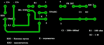 Клон тазер х26