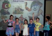 Cluburi care lucrează în bibliotecile din Norilsk