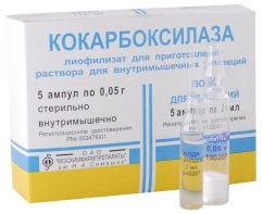 Kokarboksilaza - felülvizsgálata kokarboksilazu (gyógyszerek) Kokarboksilaza - felülvizsgálata kokarboksilazu