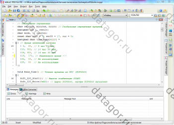 Compilarea fișierelor hexagonale ale firmware-ului din sursele editate în revista 