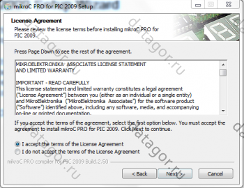 Compilarea fișierelor hexagonale ale firmware-ului din sursele editate în revista 