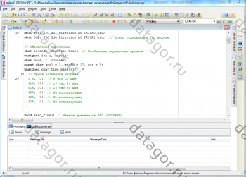 Compilarea fișierelor hexagonale ale firmware-ului din sursele editate în revista 