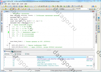 Compilarea fișierelor hexagonale ale firmware-ului din sursele editate în revista 