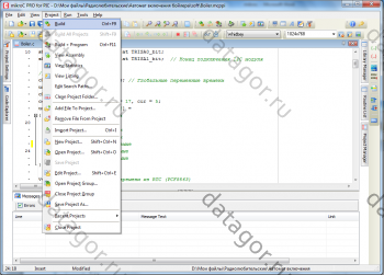 Compilarea fișierelor hexagonale ale firmware-ului din sursele editate în revista 