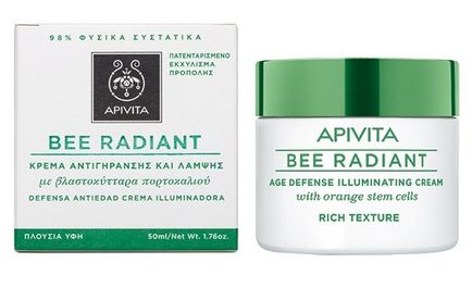 Комплексний догляд для сяйва шкіри від грецького бренду apivita