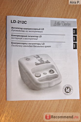 Компресорний небулайзер (інгалятор) little doctor ld 212c - «інгалятор-небулайзер little doctor -