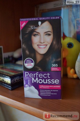 Фарба для волосся schwarzkopf perfect mousse - «(365 темний шоколад) надати волоссю новий