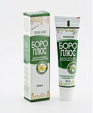 Crema Boro plus acnee - o soluție excelentă pentru pielea cu probleme