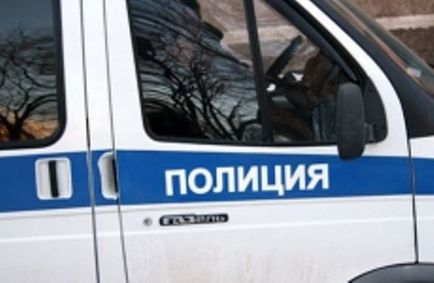 Büntető hatóságok tolvajok, Sergey Mavrodi fizetett szabadságot a vizsgálat