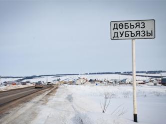 Unde puteți merge la prețul Volga - rusia - ghid pentru lume
