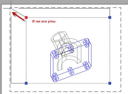 Cursuri autocad - tipărire în autocad, desen design