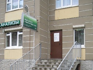 Laborator de servicii heliks dts ozerki, strada Esenina, 16, corp